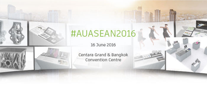 Autodesk University ASEAN 2016 banner