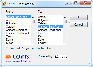 COINS Translator for AutoCAD. Updated AutoCAD 2017 apps