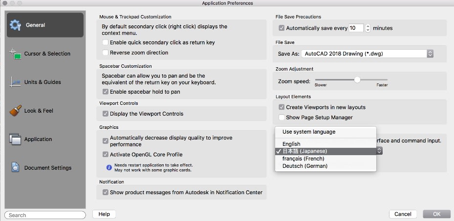 AutoCAD 2019 for Mac German and Japanese